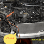벤츠 E300 작업 사진 5